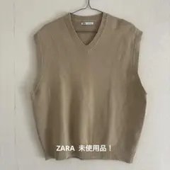 ZARA ベージュ Vネック ノースリーブ ベスト　美品！