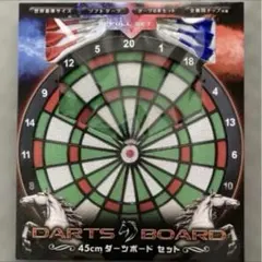2026年最新】ダーツの人気アイテム - メルカリ