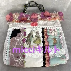 2025年最新】ヴィクトリアントートの人気アイテム - メルカリ