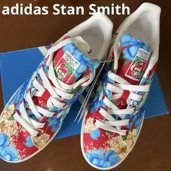 adidas Stan Smith 花柄スニーカー