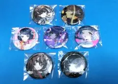 2026年最新】Albemuthの人気アイテム - メルカリ