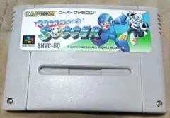 【動作未確認】スーパーファミコン　ソフト　ROCKMAN'S SOCCER