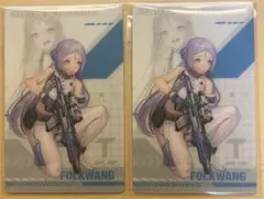 勝利の女神NIKKE メタルカードコレクション Vol.2 フォルクヴァン 2枚