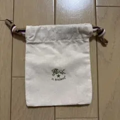 Item thumbnail for item 045fca88-c1ff-4dd2-8e1c-4695b89b52d7