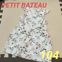 プチバトー 夏用ワンピース100 花柄 ノースリーブ 女の子