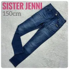 SISTER JENNI スキニーパンツ デニム ジーンズ ボトムス 150cm