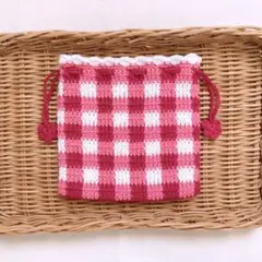 ピンクと赤のギンガムチェックポーチ ハンドメイド かぎ針編み 編み物 手編み