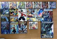 希少/美品】ロックマン OVA DVD 星に願いを【即日発送！】 - メルカリ
