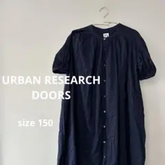 [URBAN RESEARCH DOORS]アーバンリサーチドアーズ　ワンピース