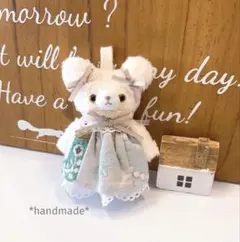 モフモフ 子うさぎちゃんぬいぐるみチャーム ハンドメイド ミナ
