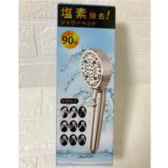 Item thumbnail for item a450f0ef-6e3e-4e69-add4-88d2c5bae80d