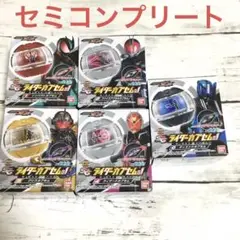 仮面ライダーゼッツ SGライダーカプセム01 セミコンプリートセット 食玩