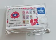 シークレット　スライド缶 サンリオ ミャクミャク 万博　限定　ラムネ　未開封