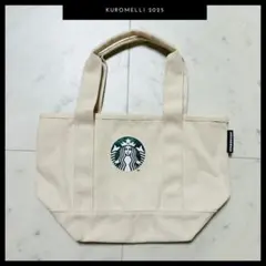 【美品】Starbucks トートバック スターバックス 生成り かわいいサイズ