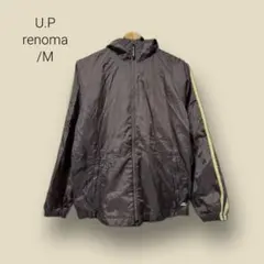 493 【U.P renoma】　ナイロンジャケット　裏フリース　ブラウン　M