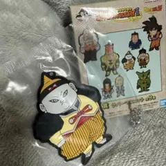 ドラゴンボール 一番くじ ラバーマスコット 人造人間19号