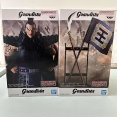 キングダムGrandista 王騎　矛&旗&王騎の右腕パーツセット