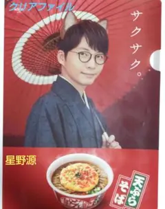 Item thumbnail for item 5d6bbb4f-002e-4705-98f6-3a4319e7bb3c