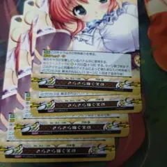 ラブライブ カードゲーム 日野下花帆 4枚 年刊ブシロード2025 プロモ