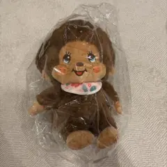 ふわふわ渚の日焼けモンチッチLサイズぬいぐるみ もふもふ可愛いです