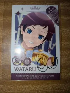 キンプリ キンツア 日向ワタル Callings 缶バッジ キンプリ キンツア 日向ワタル Callings 缶バッジ