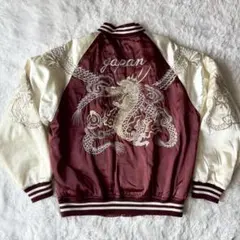 2025年最新】星姫スカジャンの人気アイテム - メルカリ