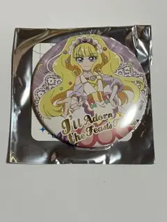 キュアフィナーレ　トゥインクル缶バッジ