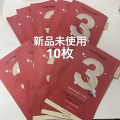 ナンバーズイン3 パック　10枚セットのサムネイル