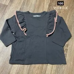 マーキーズ 7分袖 フリル Tシャツ 100
