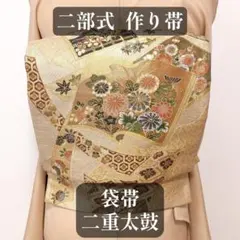 2025年最新】作り帯 二重太鼓の人気アイテム - メルカリ