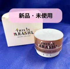 嵐「THIS IS ARASHI」 スピーカー９個●箱に難有ります。 THIS IS ARASHI 嵐 スピーカー - メルカリ
