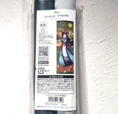 ツイステ AGF 等身大 タペストリー スケアリー リリア