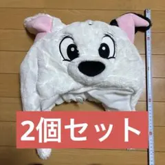 ディズニーファンキャップ　101匹わんちゃん　2個セット