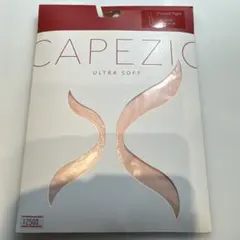 まるちゃん様 リクエスト 2点 まとめ商品