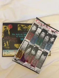 KAGUBACHI CALENDAR 2026