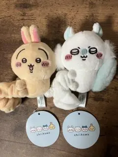 ちいかわ ぬいぐるみシュシュ【 2個セット】