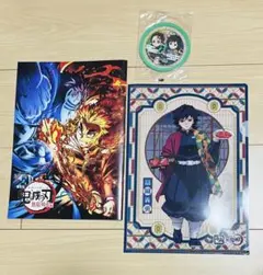 鬼滅の刃 無限列車編 パンフレットとコースター、ファイルの3点セット