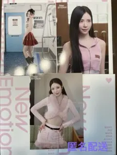 Niziu New Emotion ラントレ　マヤ