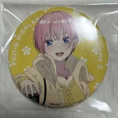 2025年最新】五等分の花嫁 富士急ハイランド 缶バッジの人気アイテム