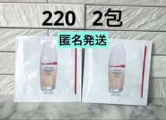 SHISEIDO資生堂 エッセンススキングロウファンデーション220匿名発送