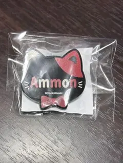 悪魔執事と黒い猫 1st Anniversary アモン 缶バッジ 悪魔執事と黒い猫 あくねこ アモン・リード アモン 缶バッジ