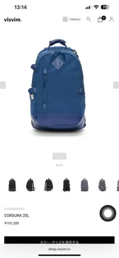 2025年最新】visvim メンズ リュック・バックパックの人気