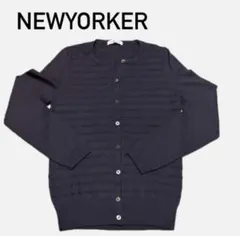 NEWYORKER ダークパープル 長袖カーディガン　Mサイズ
