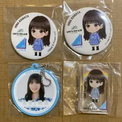 日向坂46 ラバーキーホルダー ※バラ売り可 2025年最新】日向坂46ラバーキーホルダーの人気アイテム - メルカリ