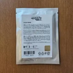 butter ジョングク メッセージカード butter ジョングク メッセージカード BTS butter ジョングク