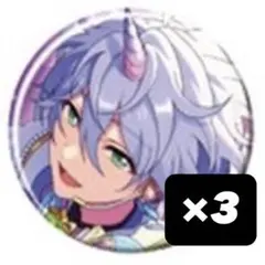 あんスタ！！ カンナ 名都神無 2025 sep idol