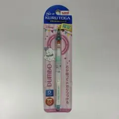Disney ダンボ　KURUTOGA