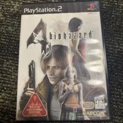 バイオハザード4
