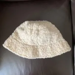 ボア バケットハット クリーム色