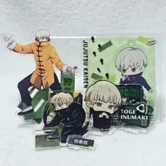 呪術廻戦　アクリルスタンド　狗巻棘